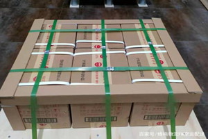 湿地空运公司酒水【机场货运当天